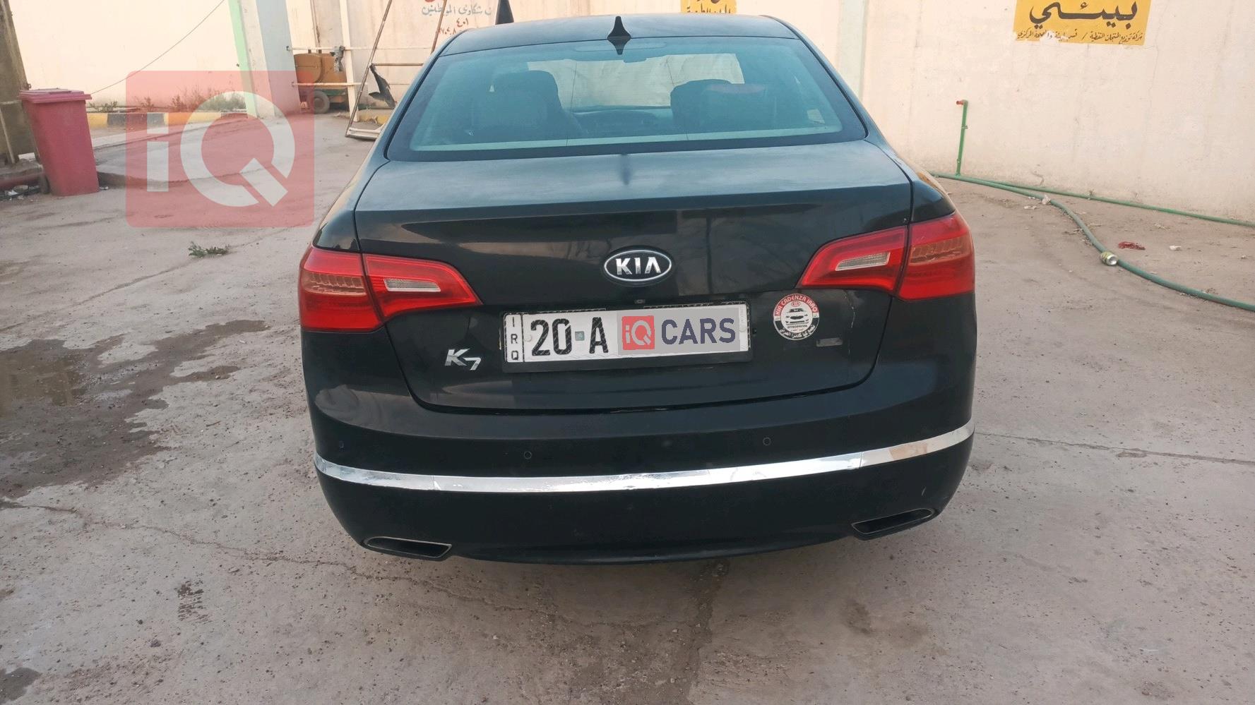 Kia K7